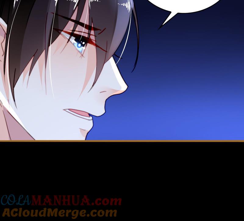 谋爱上瘾 - 第19话 真情假意 - 第11张图