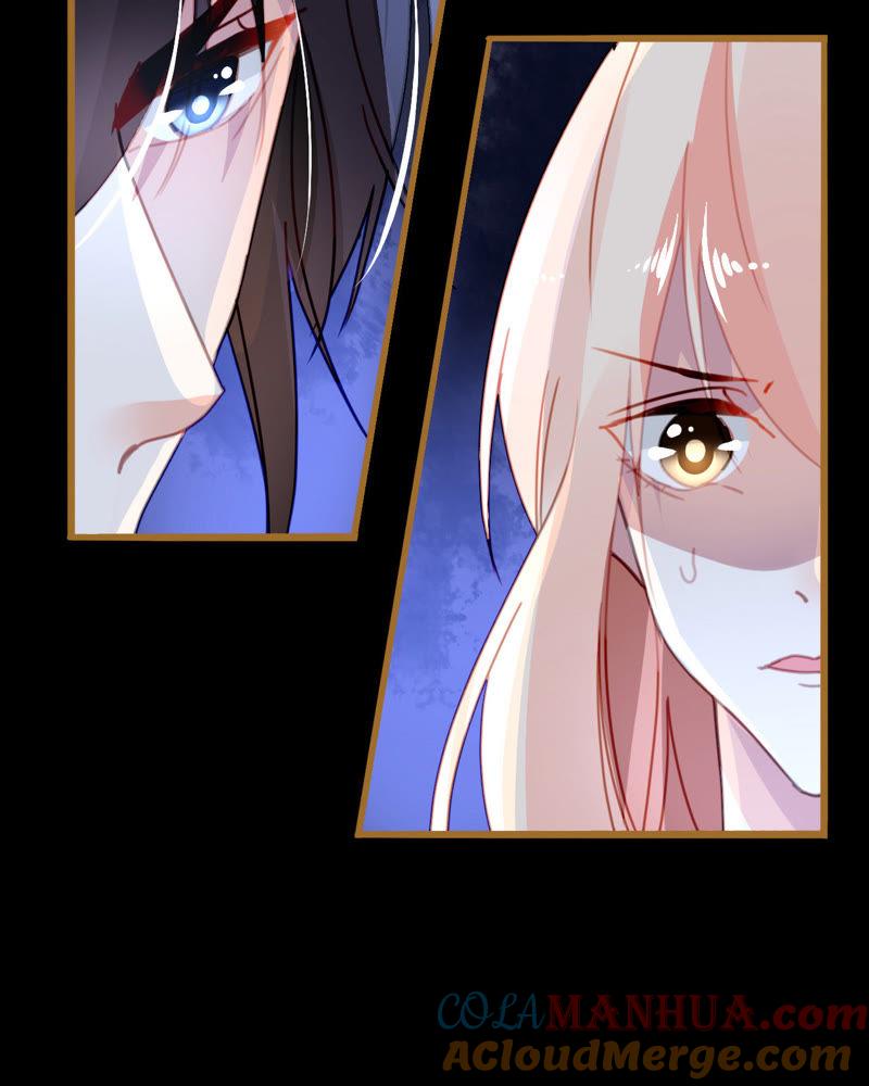 谋爱上瘾 - 第19话 真情假意 - 第5张图