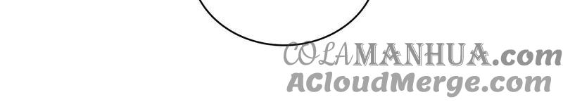 谋爱上瘾 - 第190话 极致浪漫 - 第13张图