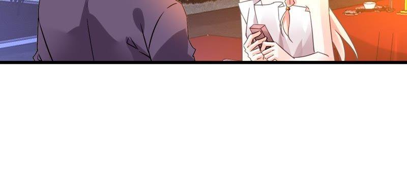 谋爱上瘾 - 第190话 极致浪漫 - 第39张图