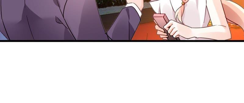 谋爱上瘾 - 第190话 极致浪漫 - 第44张图