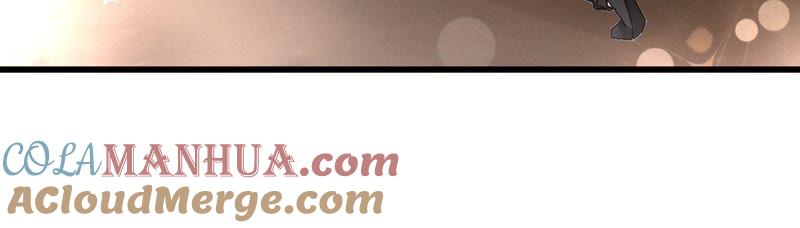 谋爱上瘾 - 第190话 极致浪漫 - 第19张图