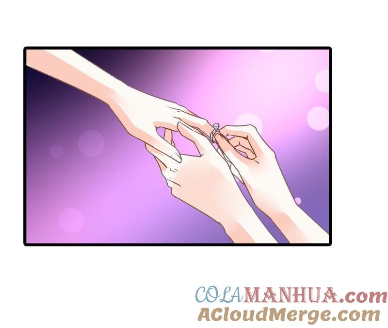 谋爱上瘾 - 第190话 极致浪漫 - 第25张图