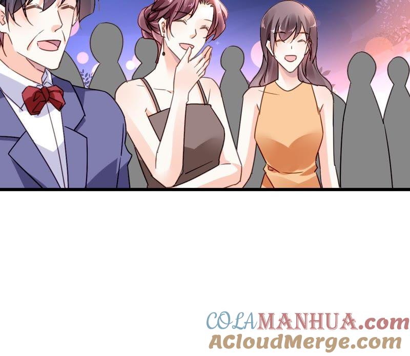 谋爱上瘾 - 第190话 极致浪漫 - 第7张图