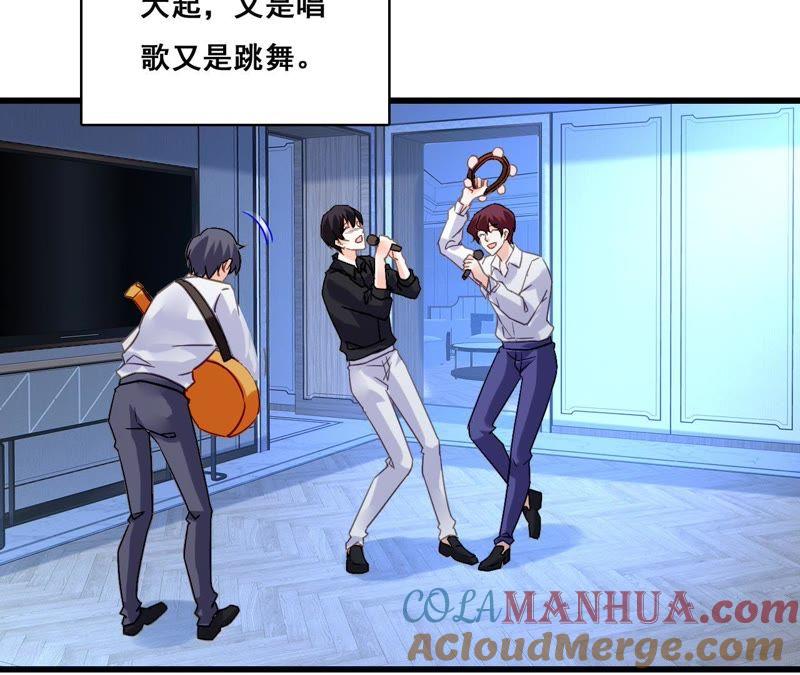 谋爱上瘾 - 第191话 你凭什么？ - 第10张图