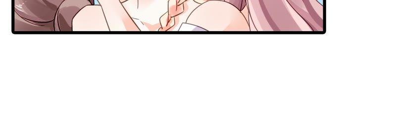 谋爱上瘾 - 第191话 你凭什么？ - 第21张图