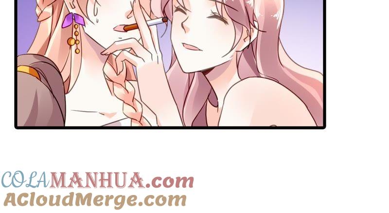 谋爱上瘾 - 第191话 你凭什么？ - 第16张图