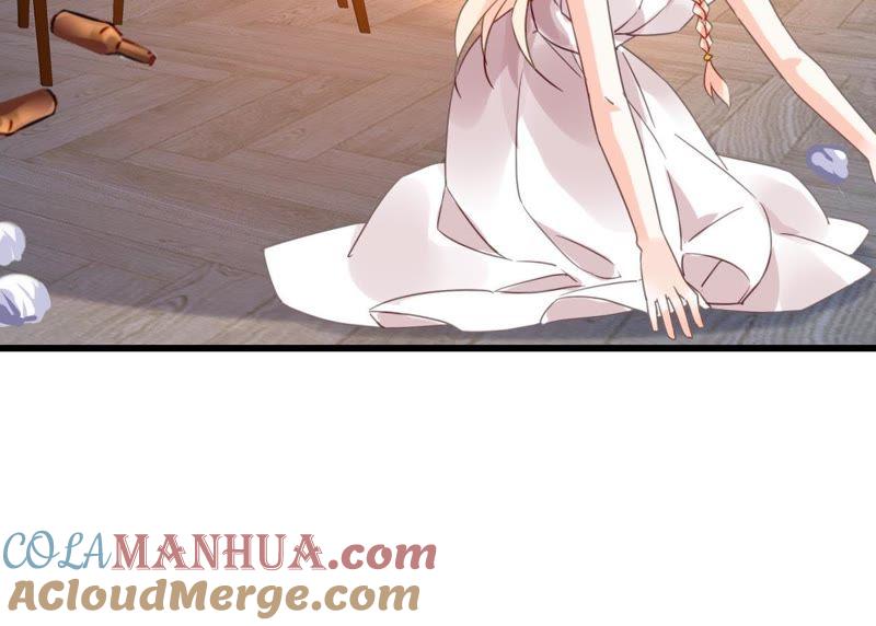 谋爱上瘾 - 第192话 弄丢的戒指 - 第16张图