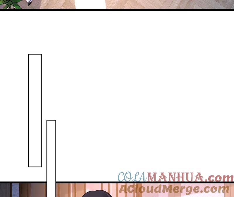 谋爱上瘾 - 第192话 弄丢的戒指 - 第13张图