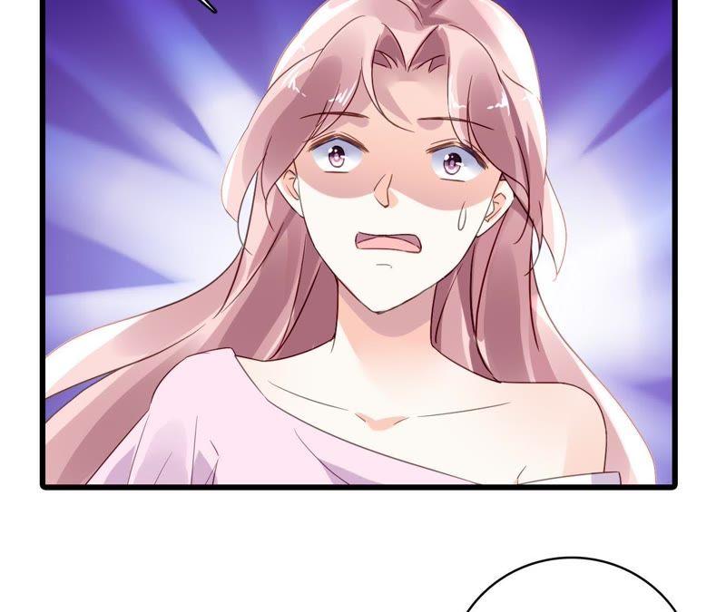 谋爱上瘾 - 第192话 弄丢的戒指 - 第38张图