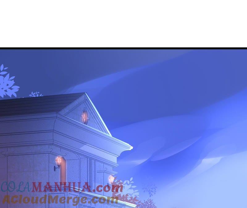 谋爱上瘾 - 第192话 弄丢的戒指 - 第7张图