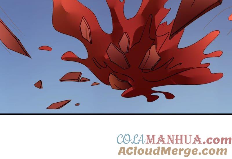 谋爱上瘾 - 第193话 毁于一旦 - 第22张图