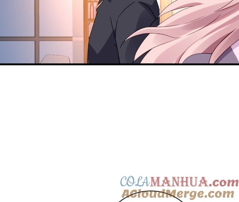 谋爱上瘾 - 第193话 毁于一旦 - 第28张图