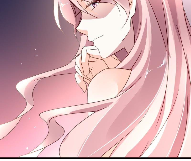 谋爱上瘾 - 第193话 毁于一旦 - 第45张图