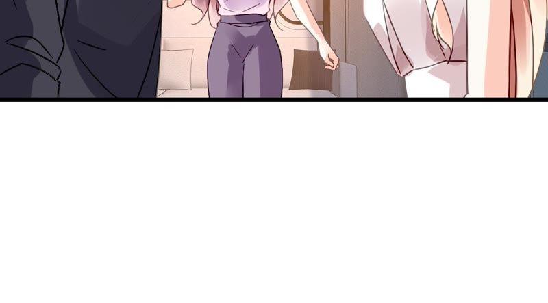 谋爱上瘾 - 第193话 毁于一旦 - 第11张图