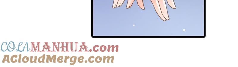 谋爱上瘾 - 第194话 内心的恐惧 - 第40张图