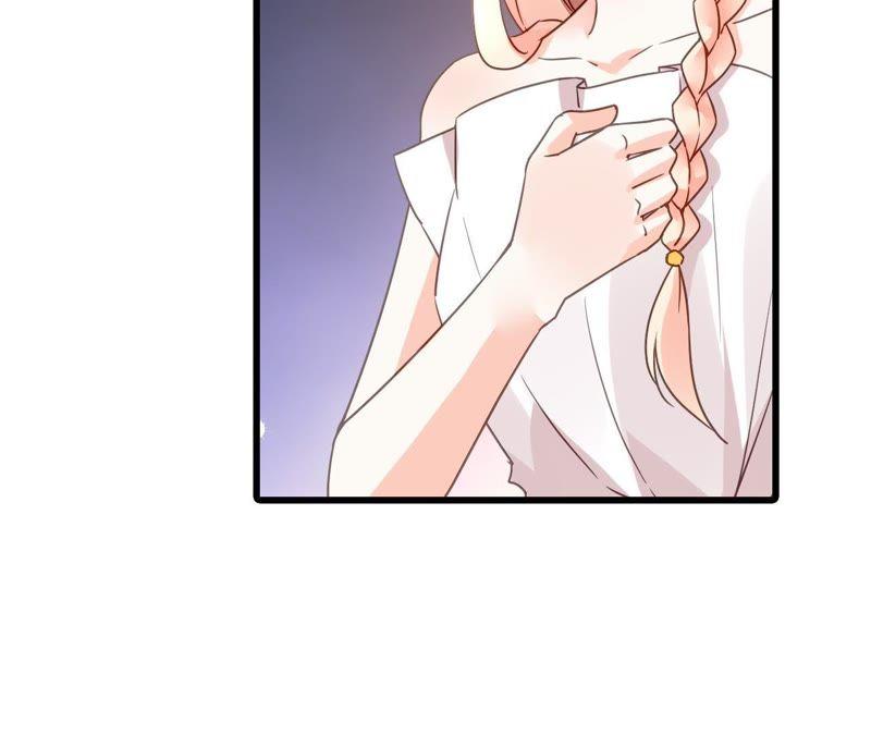 谋爱上瘾 - 第194话 内心的恐惧 - 第54张图