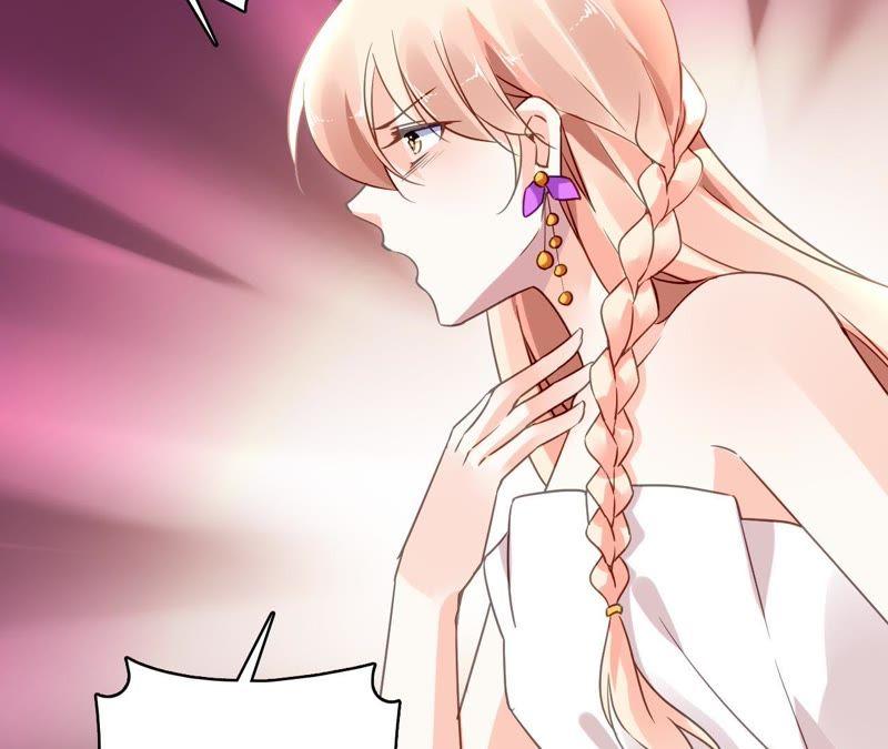 谋爱上瘾 - 第194话 内心的恐惧 - 第48张图