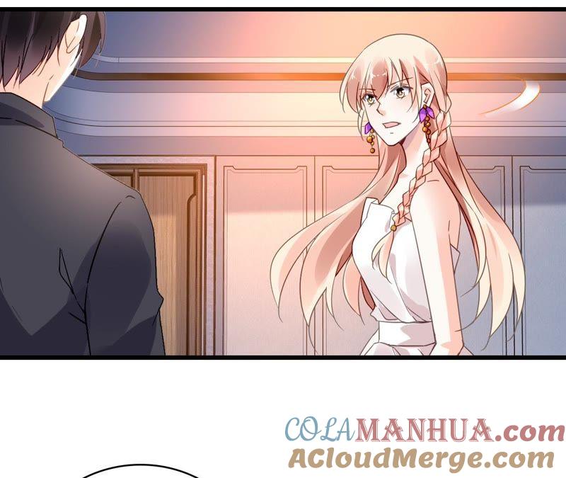 谋爱上瘾 - 第194话 内心的恐惧 - 第43张图