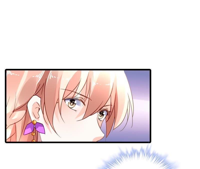 谋爱上瘾 - 第194话 内心的恐惧 - 第24张图