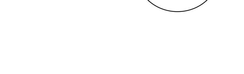 谋爱上瘾 - 第194话 内心的恐惧 - 第12张图