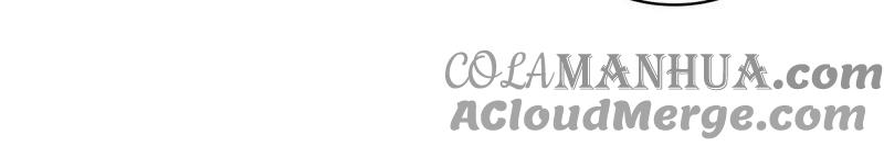 谋爱上瘾 - 第194话 内心的恐惧 - 第46张图