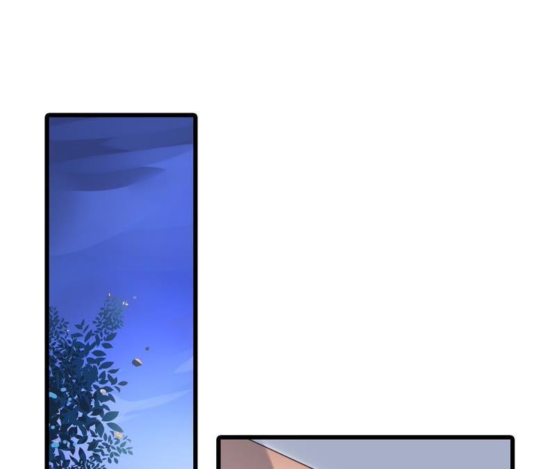 谋爱上瘾 - 第194话 内心的恐惧 - 第8张图