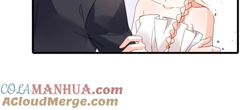 谋爱上瘾 - 第195话 我不知道的事 - 第7张图