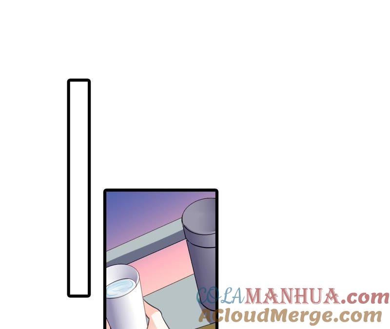 谋爱上瘾 - 第195话 我不知道的事 - 第31张图