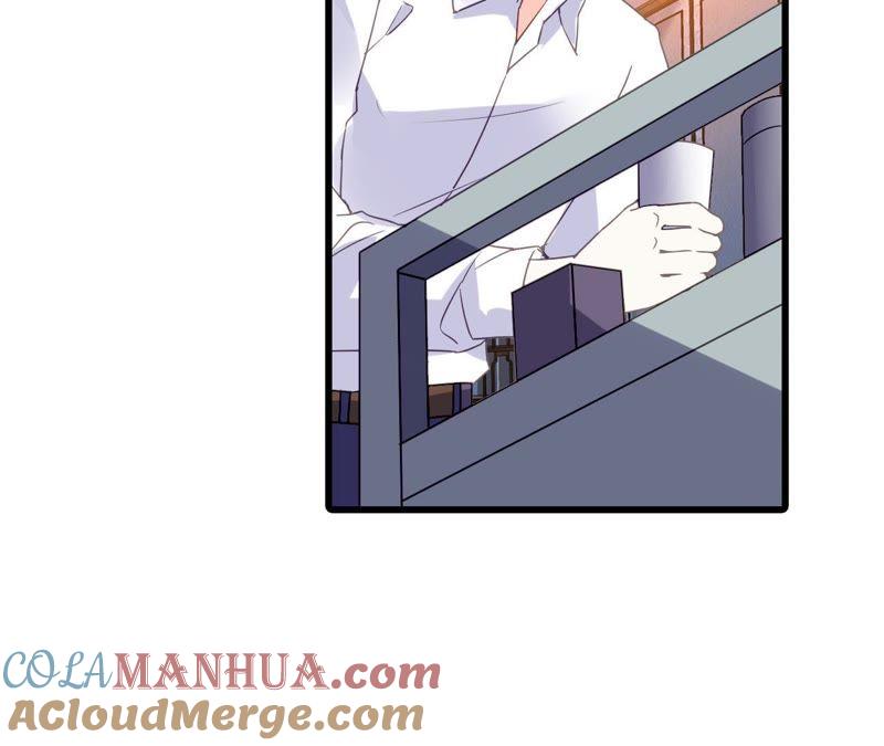 谋爱上瘾 - 第195话 我不知道的事 - 第34张图