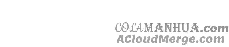 谋爱上瘾 - 第195话 我不知道的事 - 第13张图