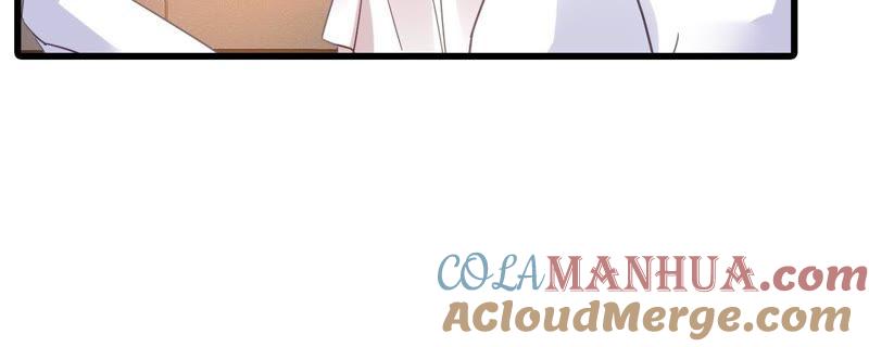 谋爱上瘾 - 第196话 解除危机 - 第37张图