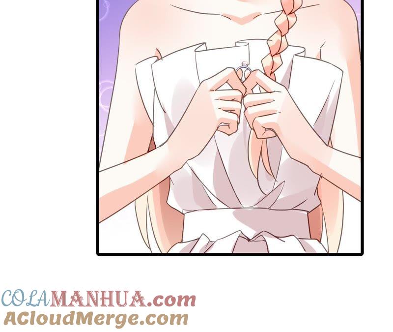 谋爱上瘾 - 第196话 解除危机 - 第13张图