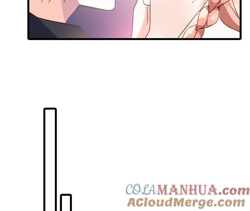 谋爱上瘾 - 第196话 解除危机 - 第40张图