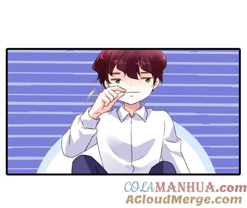 谋爱上瘾 - 第196话 解除危机 - 第22张图