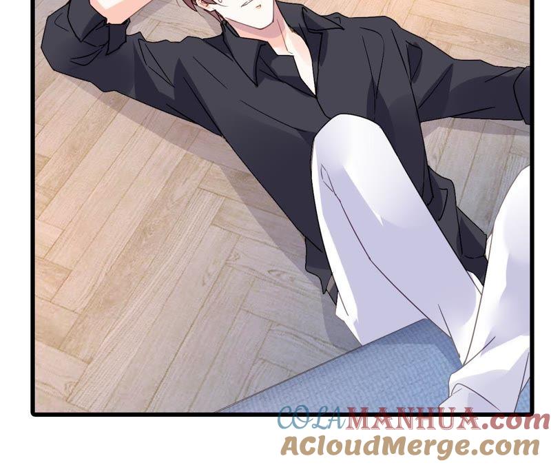 谋爱上瘾 - 第196话 解除危机 - 第7张图