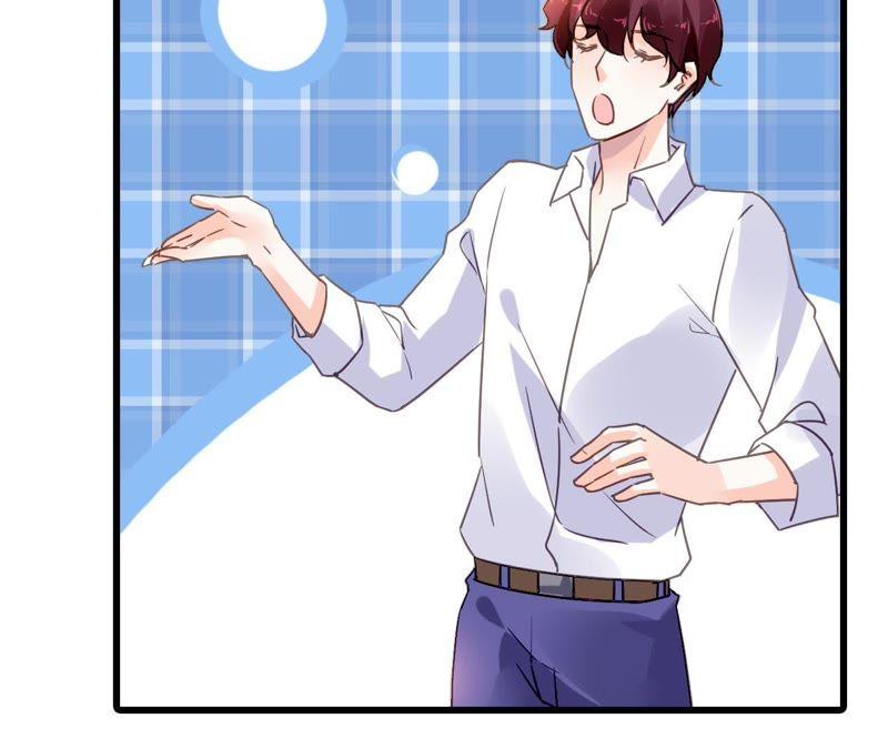 谋爱上瘾 - 第196话 解除危机 - 第35张图