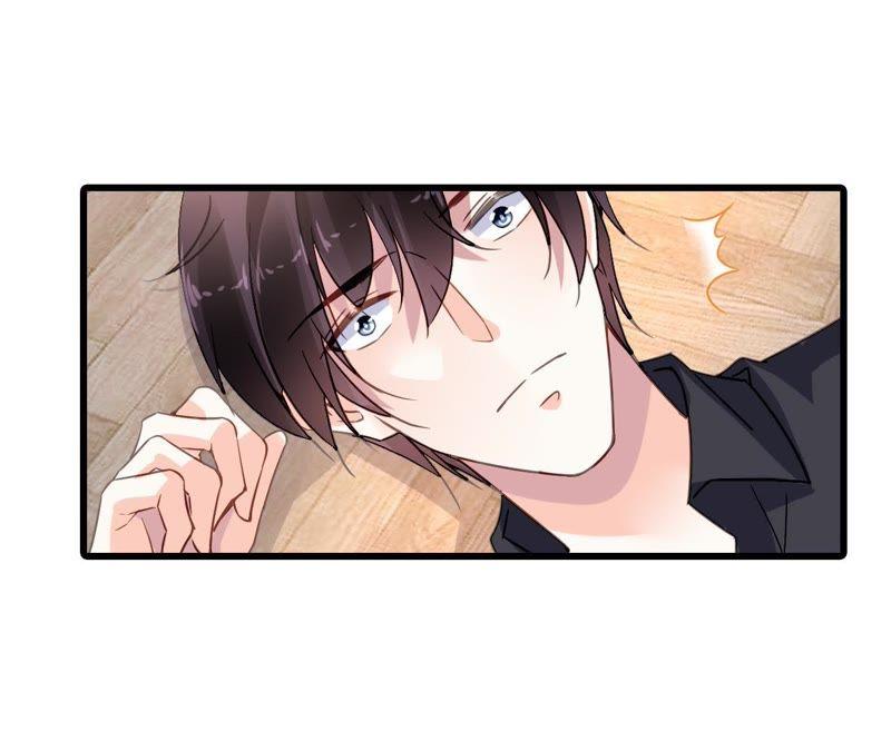 谋爱上瘾 - 第196话 解除危机 - 第9张图