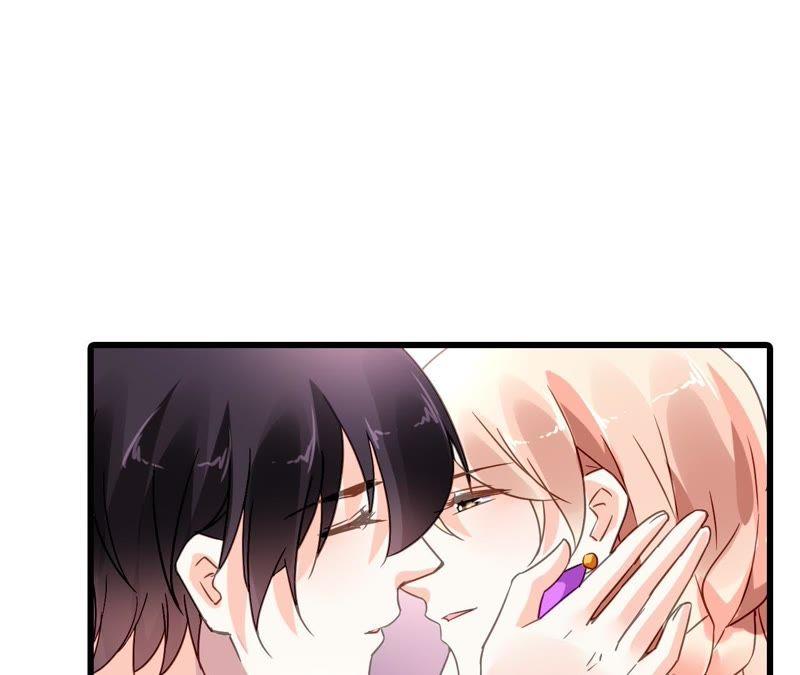 谋爱上瘾 - 第196话 解除危机 - 第39张图