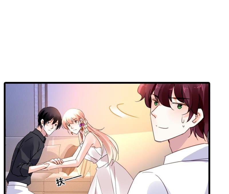 谋爱上瘾 - 第196话 解除危机 - 第36张图