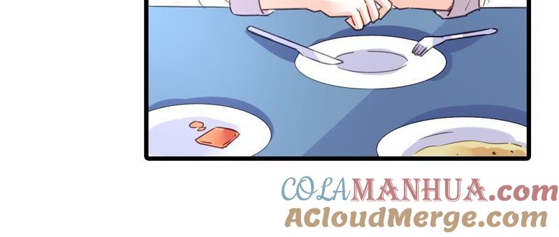 谋爱上瘾 - 第197话 熟悉的陌生人 - 第37张图