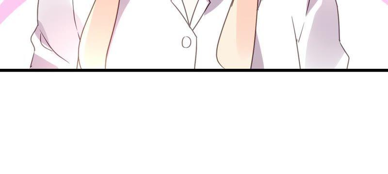 谋爱上瘾 - 第197话 熟悉的陌生人 - 第11张图