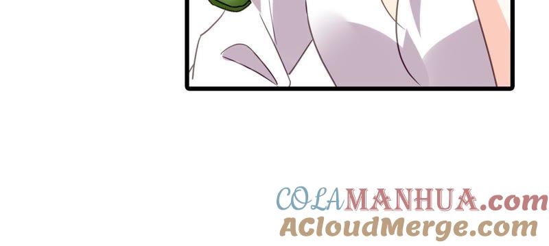 谋爱上瘾 - 第197话 熟悉的陌生人 - 第16张图