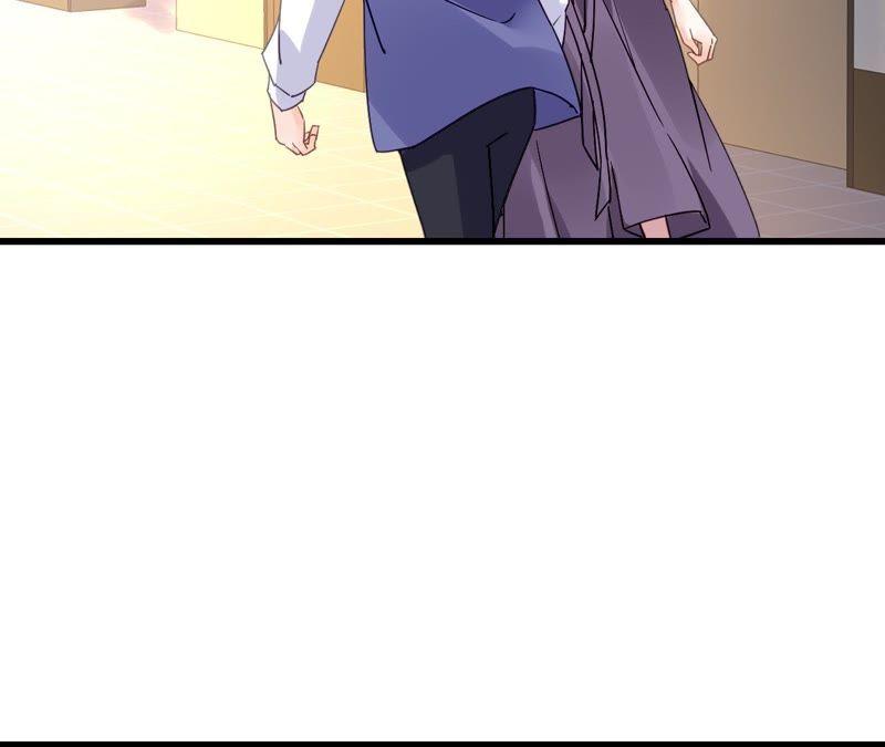 谋爱上瘾 - 第197话 熟悉的陌生人 - 第53张图