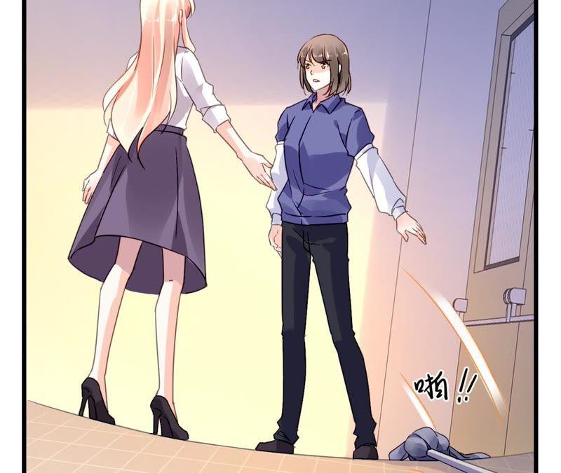 谋爱上瘾 - 第198话 方寸大乱 - 第51张图