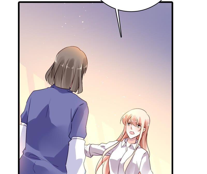 谋爱上瘾 - 第198话 方寸大乱 - 第47张图