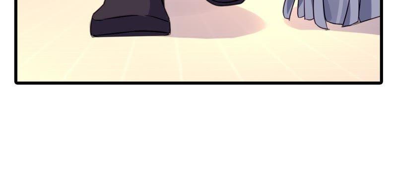 谋爱上瘾 - 第198话 方寸大乱 - 第15张图