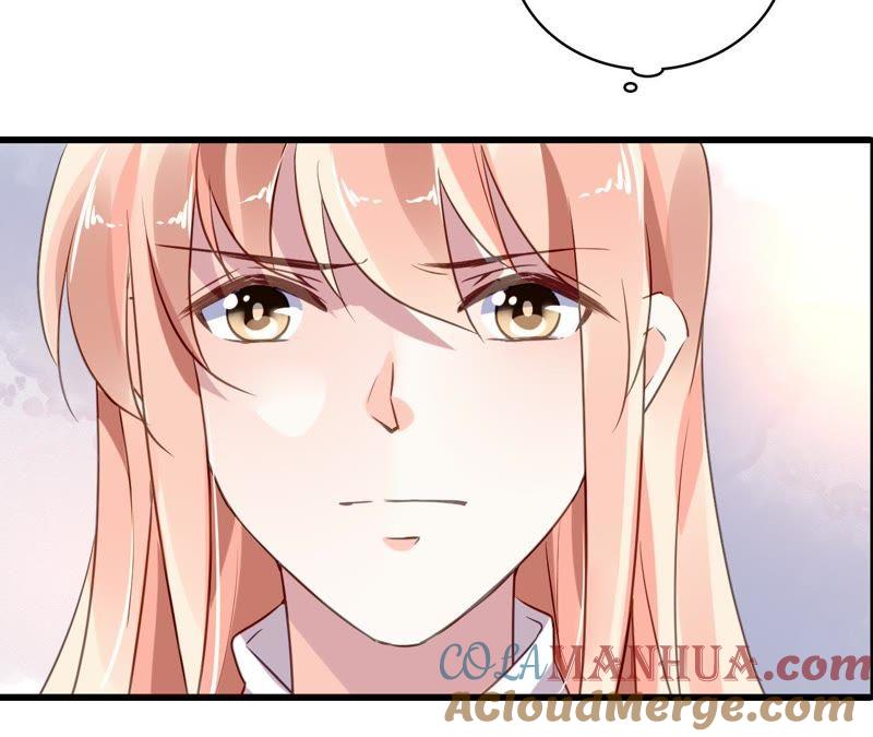 谋爱上瘾 - 第198话 方寸大乱 - 第7张图