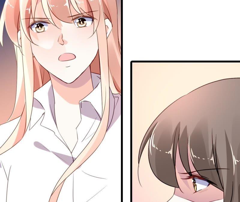 谋爱上瘾 - 第198话 方寸大乱 - 第53张图