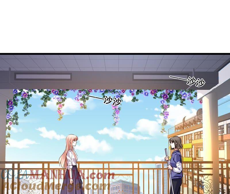 谋爱上瘾 - 第198话 方寸大乱 - 第16张图